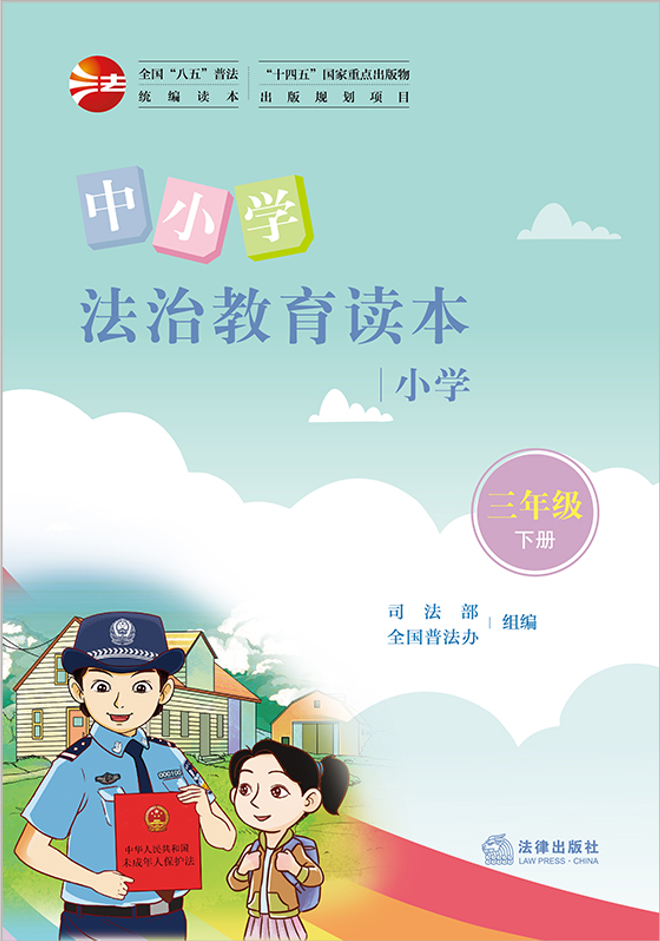 ��С�W(xu��)���ν����x����С�W(xu��)���꼉�ԣ�