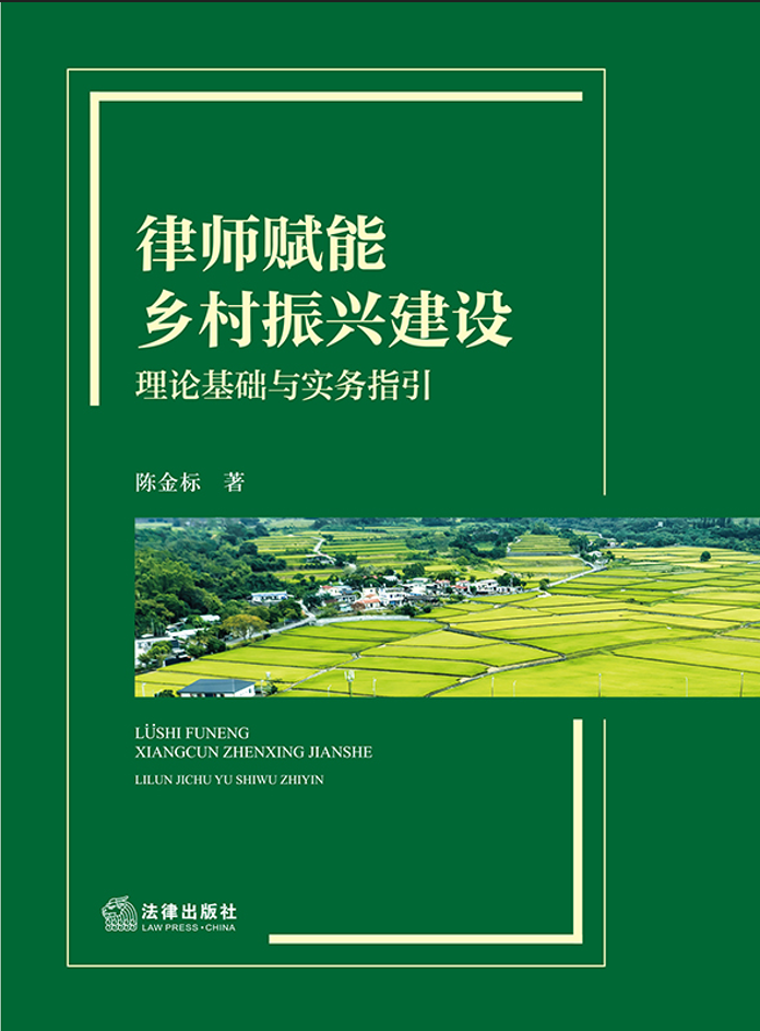 �Ɏ��x���l(xi��ng)�����d���O(sh��)����Փ���A(ch��)�c����(w��)ָ��