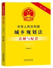 ���A���񹲺͇�(gu��)���l(xi��ng)Ҏ(gu��)����������������ע���c���ס����߰桿