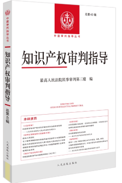 ֪�R�a(ch��n)��(qu��n)����ָ��(d��o)��2024���1݋������43݋��