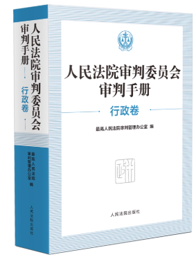 ����Ժ����ί�T�������փԣ���������