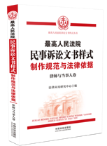 �������Ժ�����V�A�ĕ���ʽ������Ҏ(gu��)���c��������(j��)�����Ɏ��c��(d��ng)���˾���