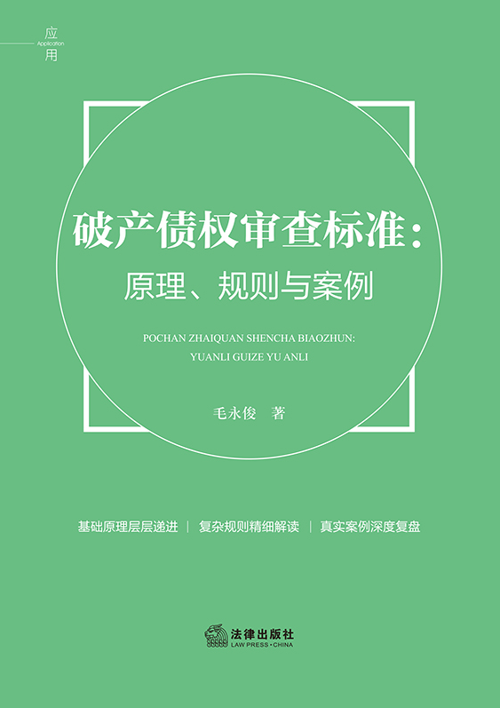 �Ʈa(ch��n)����(qu��n)�����(bi��o)��(zh��n)��ԭ����Ҏ(gu��)�t�c����