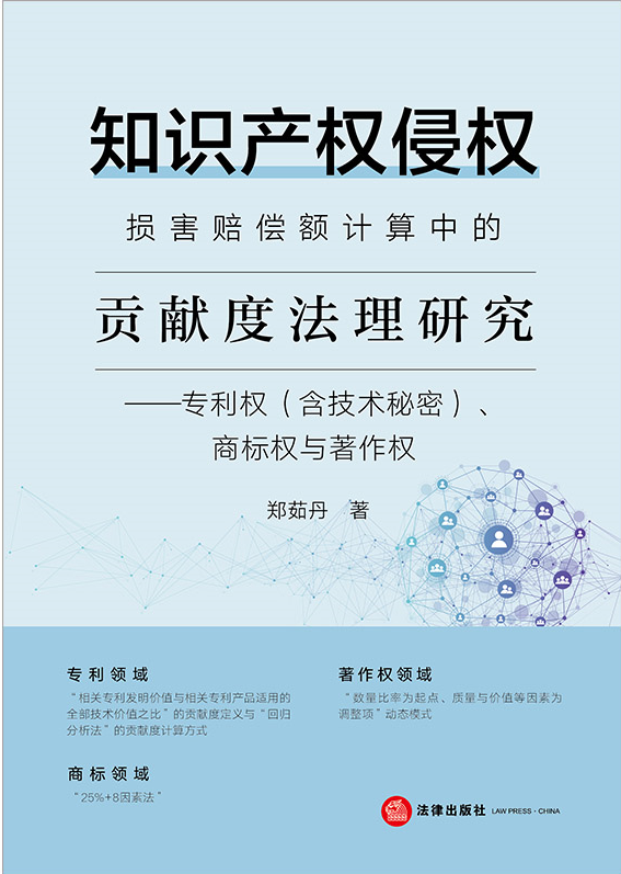 ֪�R(sh��)�a(ch��n)��(qu��n)�֙�(qu��n)�p���r���~Ӌ(j��)���е�ؕ�I(xi��n)�ȷ����о���������(qu��n)�������g(sh��)���ܣ����̘�(bi��o)��(qu��n)�c������(qu��n)