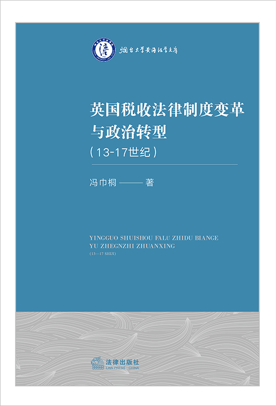 Ӣ��(gu��)���շ����ƶ�׃���c�����D(zhu��n)�ͣ�13-17���o(j��)��