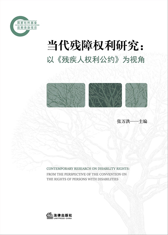 �������ϙ�(qu��n)���о����ԡ������˙�(qu��n)�����s����ҕ��