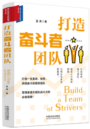 ����^���߈F(tu��n)ꠡ��M��׃���c��(chu��ng)�¹���ϵ�Ѕ�����