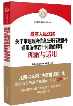 �������Ժ�P(gu��n)�ڌ���������Ϣ���_���������m�÷������Ɇ��}�Ľ�������c�m��