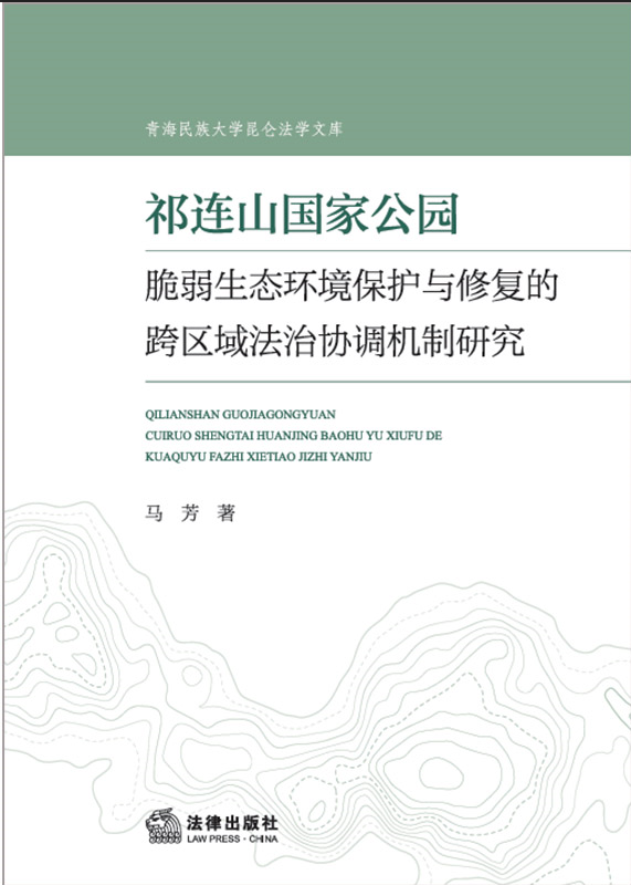 ���Bɽ���ҹ��@�������B(t��i)�h(hu��n)�����o�c�ޏ͵Ŀ�^(q��)���΅f(xi��)�{(di��o)�C���о�