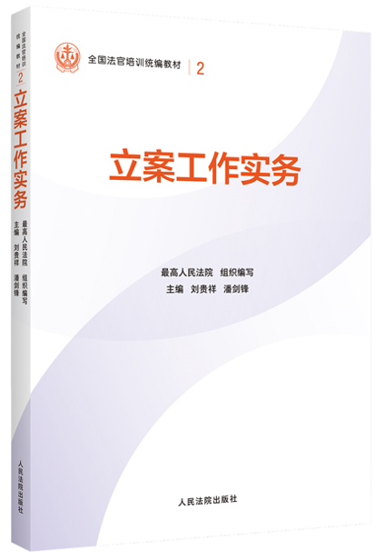 2.����������(sh��)��(w��)/ȫ��(gu��)������Ӗ(x��n)�y(t��ng)���̲�