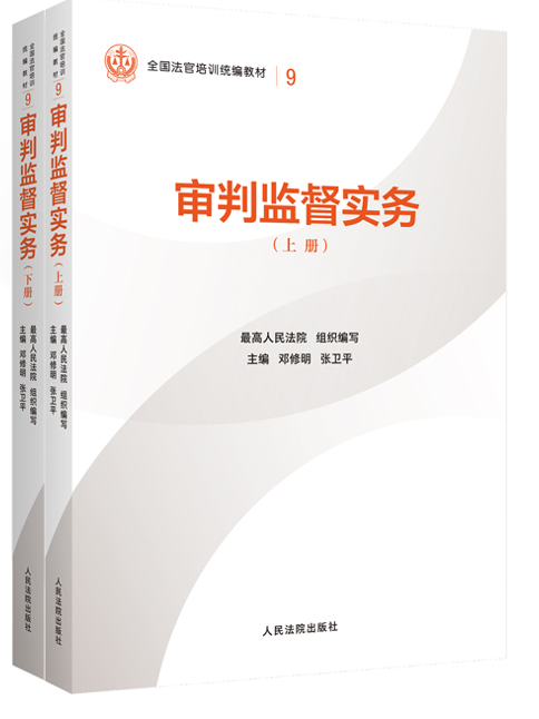 9.���бO(ji��n)����(sh��)��(w��)�����£�/ȫ��(gu��)������Ӗ(x��n)�y(t��ng)���̲�