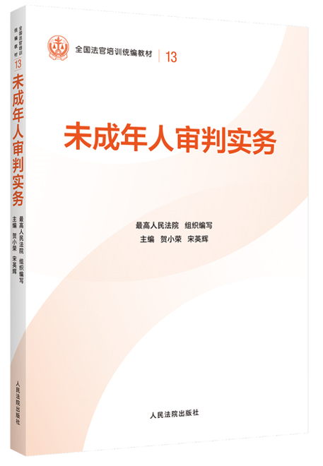 13.δ�����ˌ��Ќ�(sh��)��(w��)/ȫ��(gu��)������Ӗ(x��n)�y(t��ng)���̲�