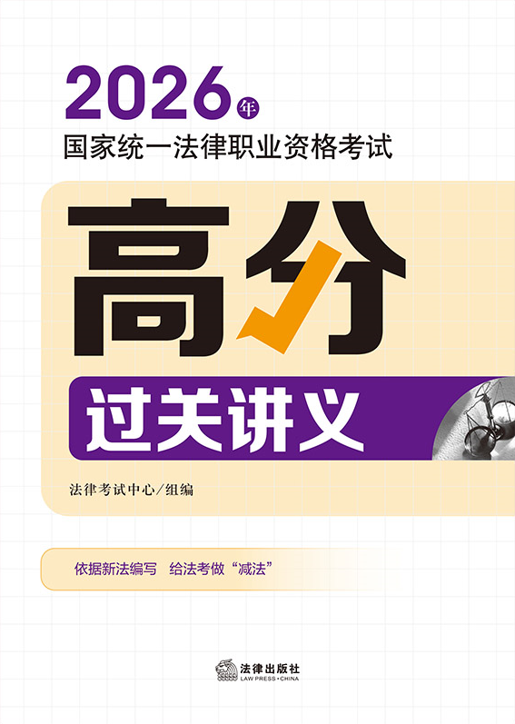 2026����ҽy(t��ng)һ�����I(y��)�Y��ԇ�߷��^�P�v�x