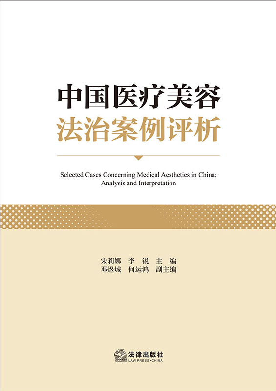 �Ї�(gu��)�t(y��)�����ݷ��ΰ����u(p��ng)��