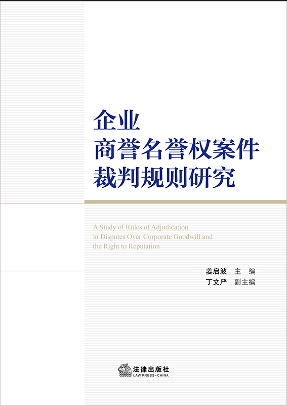 ��I(y��)���u(y��)���u(y��)��(qu��n)��������Ҏ(gu��)�t�о�