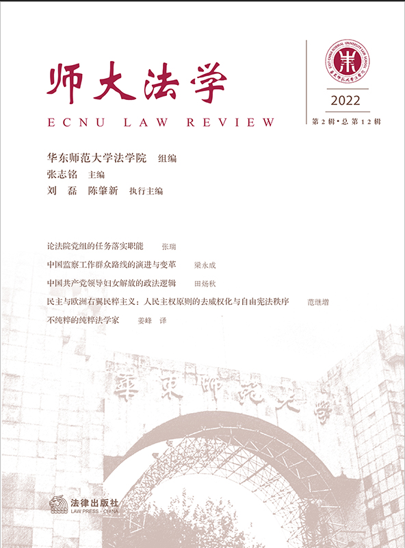 ���󷨌W��2022���2݋ · ����12݋��