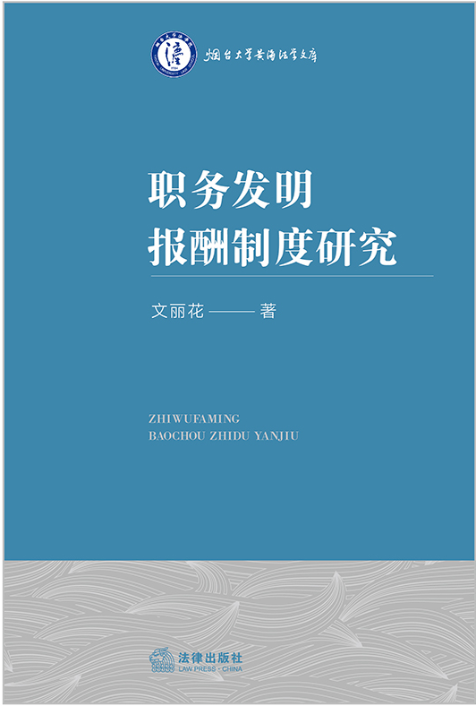 �հl(f��)������ƶ��о�