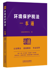 64.�h(hu��n)�����o����һ��ͨ����ʮ�桿