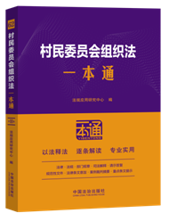 62.����ί�T���M����һ��ͨ����ʮ�桿