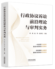 �����f(xi��)�h�V�Aǰ����Փ�c���Ќ���