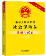 ���A���񹲺͇�������U��ע���c���ס����߰桿