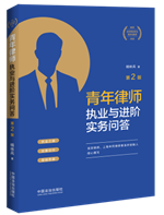 �����Ɏ���(zh��)�I(y��)�c�M(j��n)�A����(w��)������ӆ�桿�������Ɏ����L��������