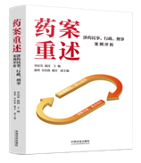 ˎ����������ˎ���������������°����u��