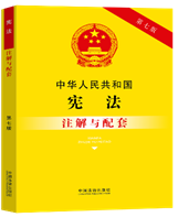 ���A���񹲺͇�����ע���c���ס����߰桿