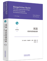 �񷨣�Ո(q��ng)���(qu��n)���A(ch��)���A�����{(l��n)�g����