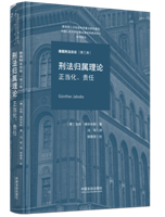 �̷��w����Փ����������؟�Ρ����̷���Փ��