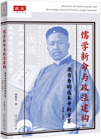 ��W�����c��������(g��u)