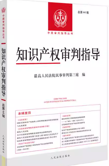 ֪�R�a(ch��n)��(qu��n)����ָ��(d��o)��2024���2݋������44݋��