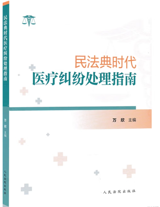 �񷨵�r(sh��)���t(y��)���m��̎��ָ��