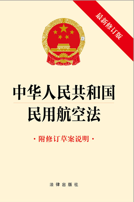 ���A���񹲺͇�(gu��)���ú��շ�������ӆ�ݰ��f��