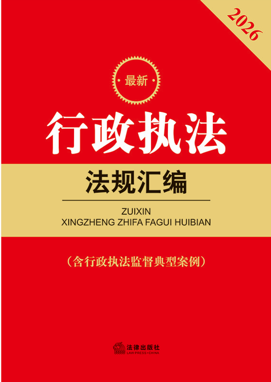 2026����������(zh��)����Ҏ(gu��)�R�������İ�