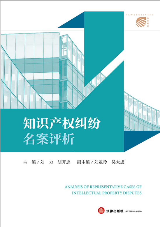 ֪�R(sh��)�a(ch��n)��(qu��n)�m�������u(p��ng)��