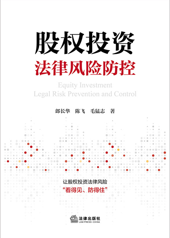 �ə�(qu��n)Ͷ�Y�����L(f��ng)�U(xi��n)����