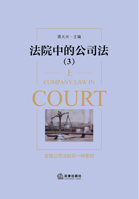 ��Ժ�еĹ�˾����3��������