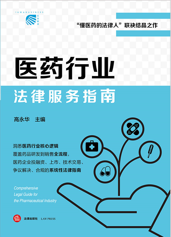 �t(y��)ˎ�ИI(y��)���ɷ���ָ��