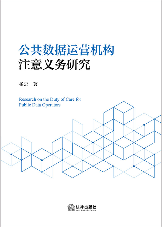 ������(sh��)��(j��)�\(y��n)�I(y��ng)�C(j��)��(g��u)ע���x��(w��)�о�