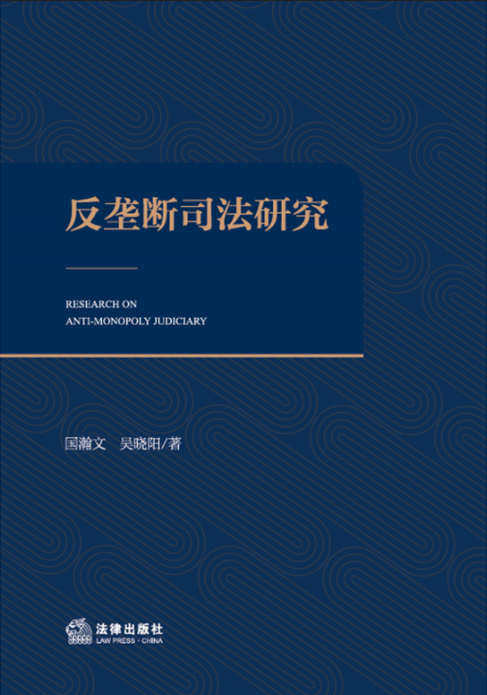 ���Ŕ�˾���о�