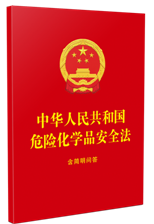 ���A���񹲺͇�Σ�U���W(xu��)Ʒ��ȫ��������������64�_