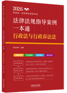 2026���ҽy(t��ng)һ�����I(y��)�Y��ԇ���ɷ�Ҏ(gu��)ָ������һ��ͨ��������ӿ