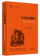 ����˽����Փ�����Z���W(xu��)˼���g����