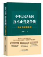 ���A���񹲺͇���������(d��ng)��������x�c�m���փ�(c��)