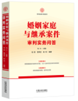 �����Ќ�(sh��)��(w��)��(w��n)��ϵ�С�������ͥ�c�^�а������Ќ�(sh��)��(w��)��(w��n)��