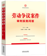 �����Ќ�(sh��)��(w��)����ϵ�С��ڄ�(d��ng)���h�������Ќ�(sh��)��(w��)����