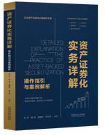 �Y�a(ch��n)�Cȯ������(w��)Ԕ�⣺����ָ���c������������2�桿