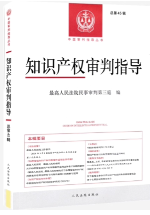 ֪�R(sh��)�a(ch��n)��(qu��n)����ָ��(d��o)��2025���1݋������45݋��