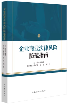 ��I(y��)�̘I(y��)�����L(f��ng)�U(xi��n)����ָ��